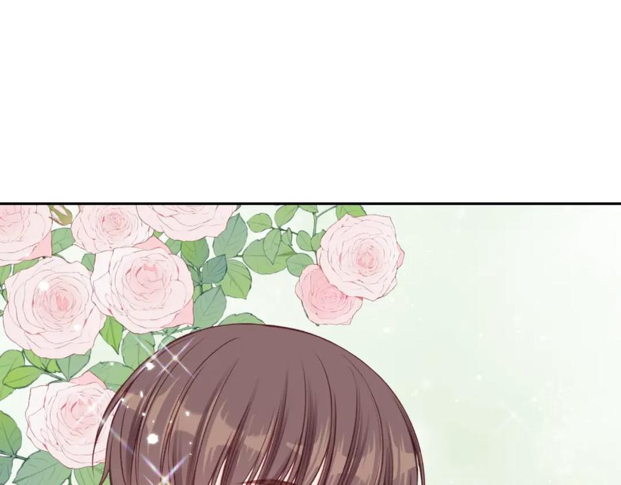 《不可能的事》第34话 胸闷感 第44页