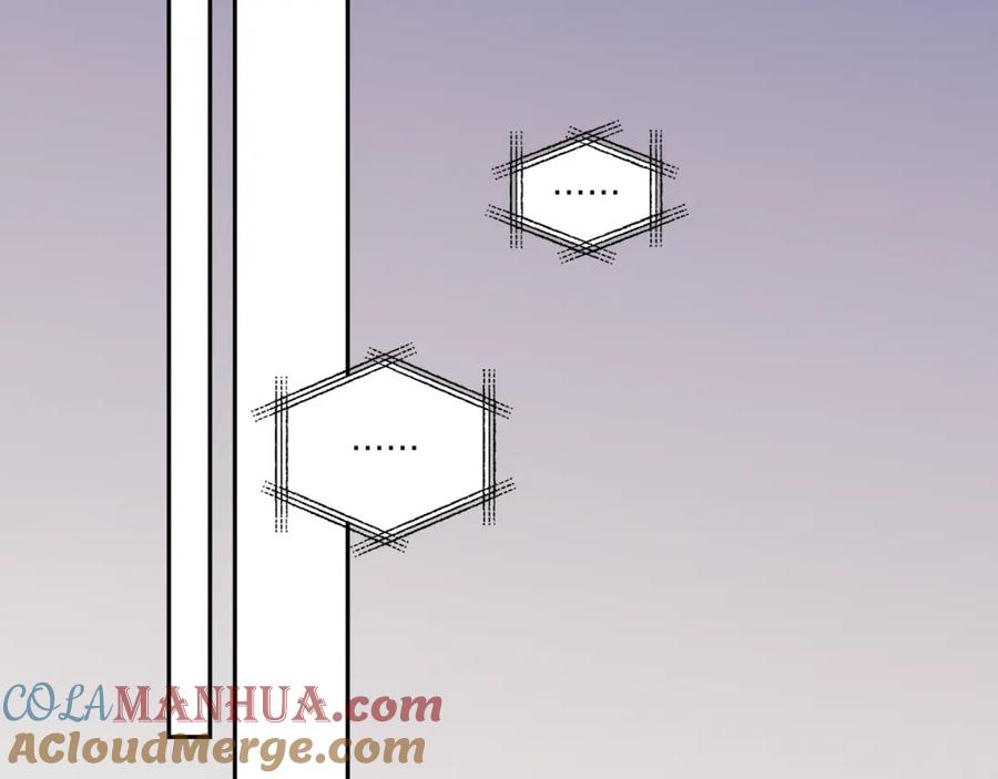《不可能的事》第34话 胸闷感 第13页