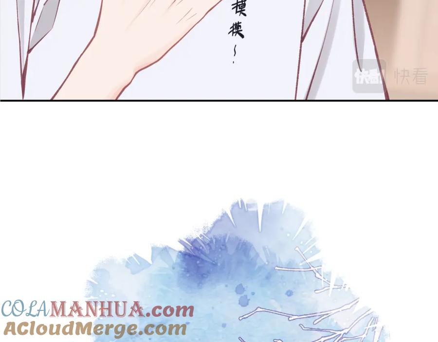 《不可能的事》第34话 胸闷感 第64页
