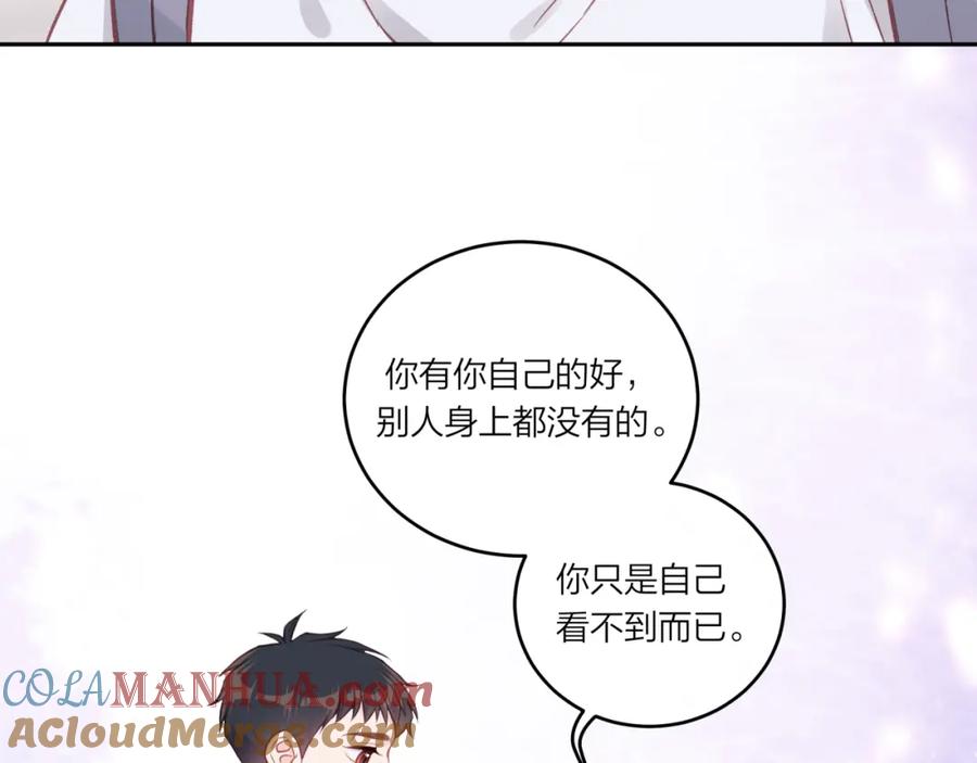 《不可能的事》第34话 胸闷感 第88页