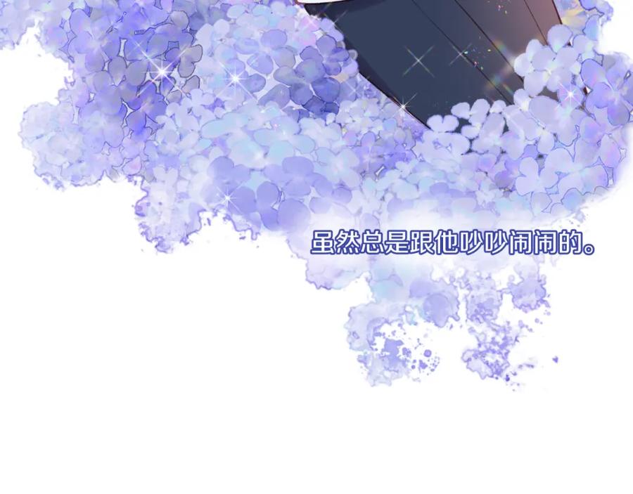《不可能的事》第34话 胸闷感 第60页