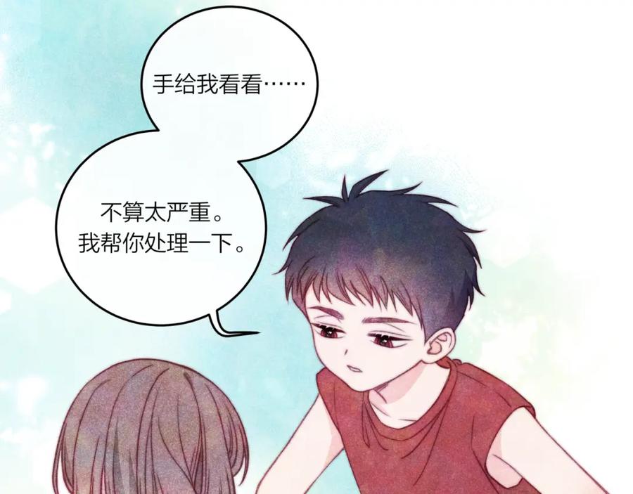 《不可能的事》第35话 重要的人（上） 第65页