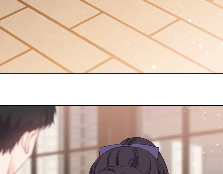 《不可能的事》第35话 重要的人（上） 第5页