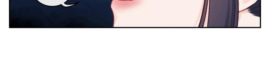 《不可能的事》第35话 重要的人（上） 第35页