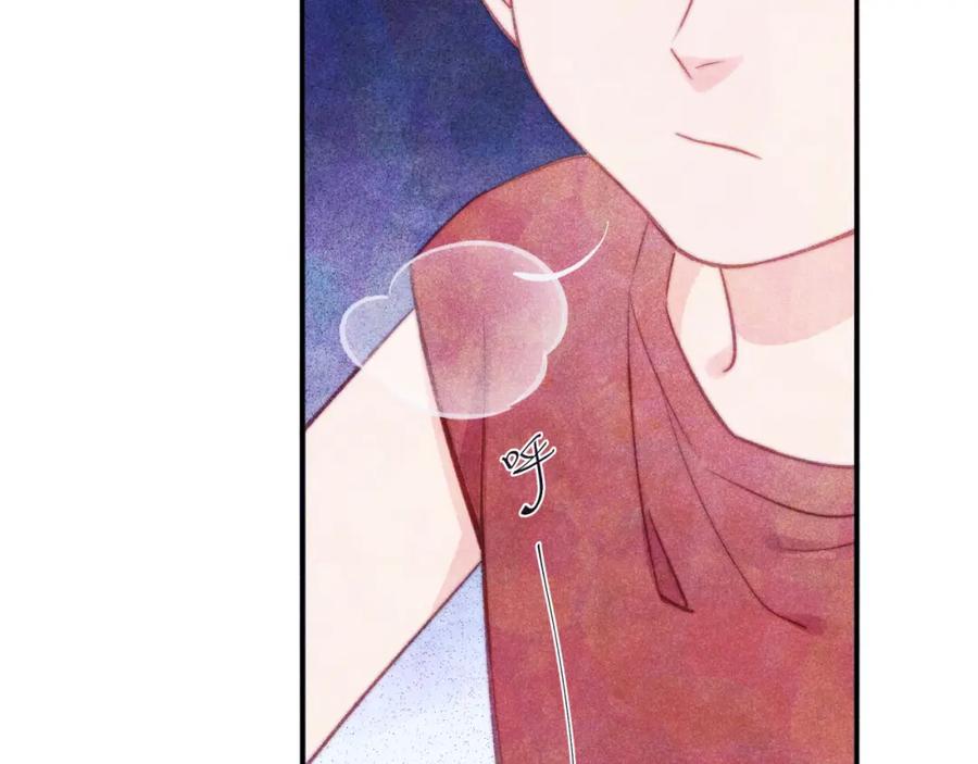 《不可能的事》第36话 重要的人(中) 第2页