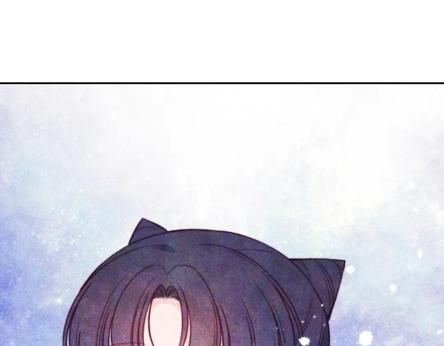 《不可能的事》第36话 重要的人(中) 第78页
