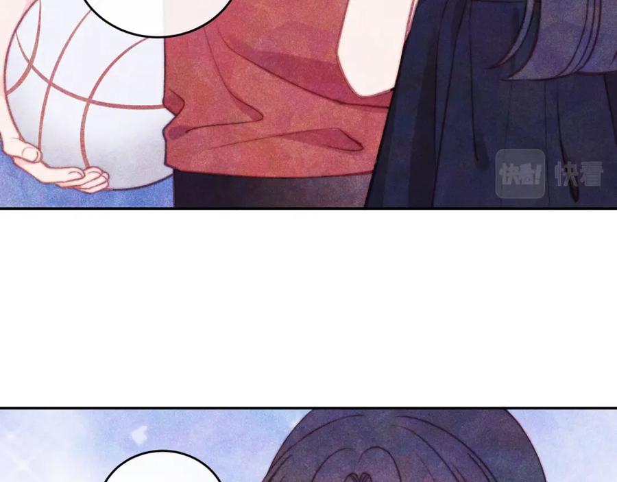 《不可能的事》第36话 重要的人(中) 第5页