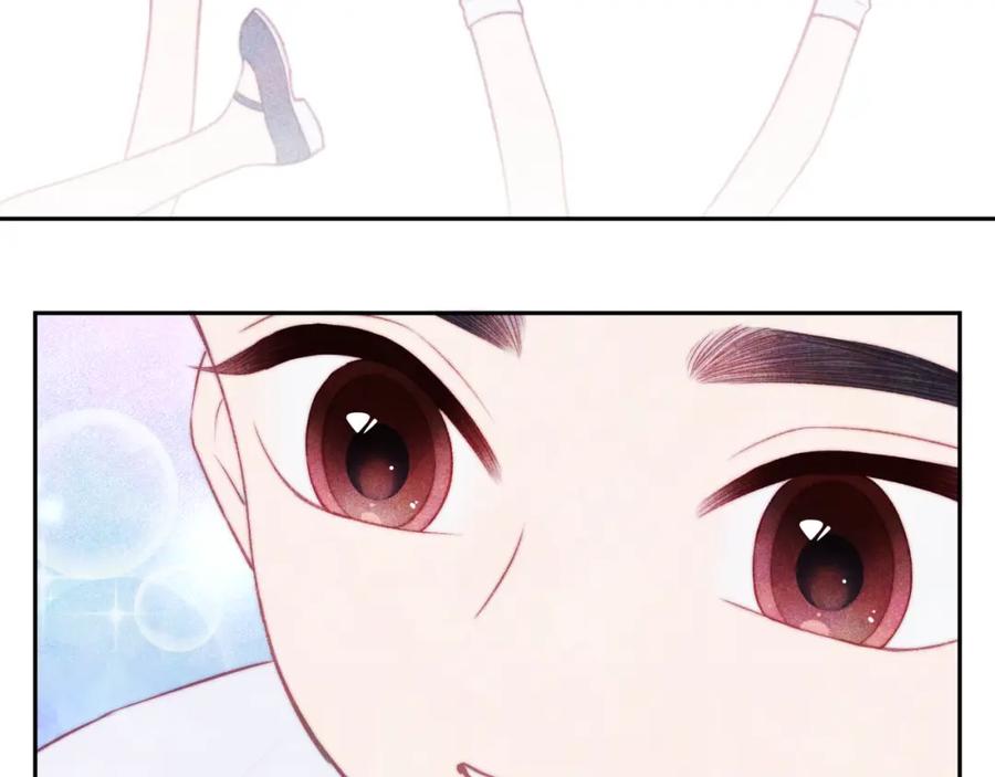 《不可能的事》第36话 重要的人(中) 第75页
