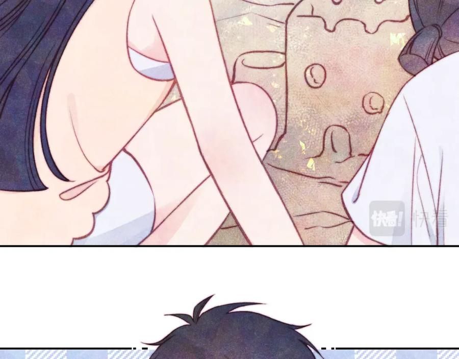 《不可能的事》第36话 重要的人(中) 第23页