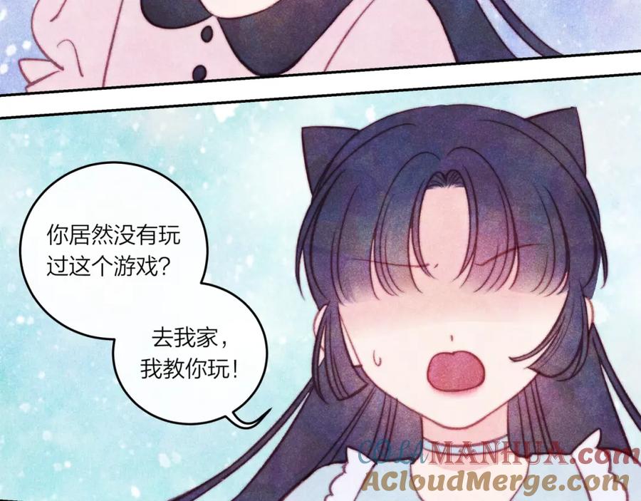 《不可能的事》第36话 重要的人(中) 第64页