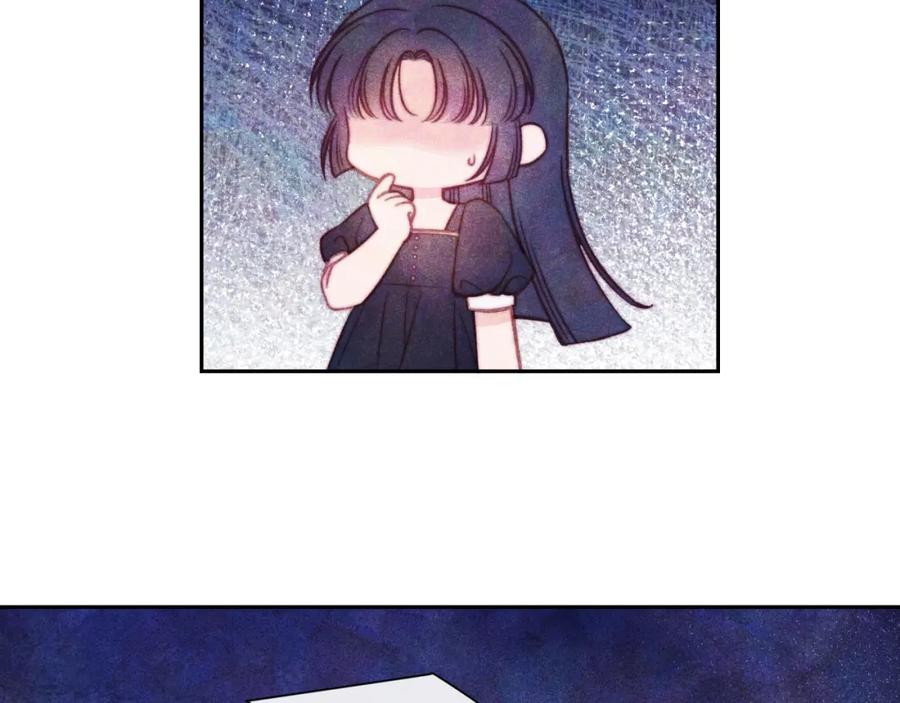 《不可能的事》第36话 重要的人(中) 第11页