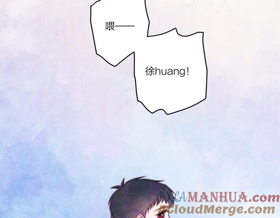 《不可能的事》第36话 重要的人(中) 第34页