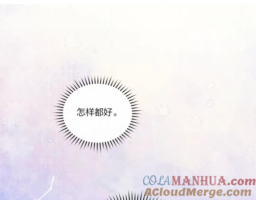 《不可能的事》第36话 重要的人(中) 第61页
