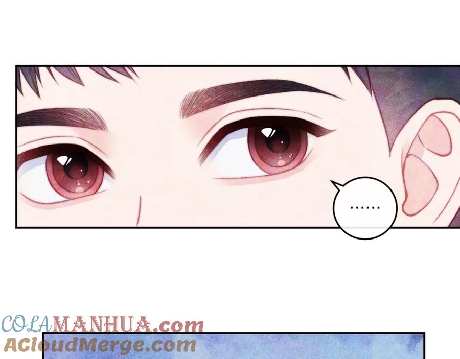 《不可能的事》第36话 重要的人(中) 第7页