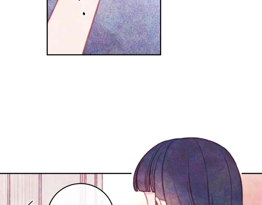 《不可能的事》第37话 重要的人(下) 第72页