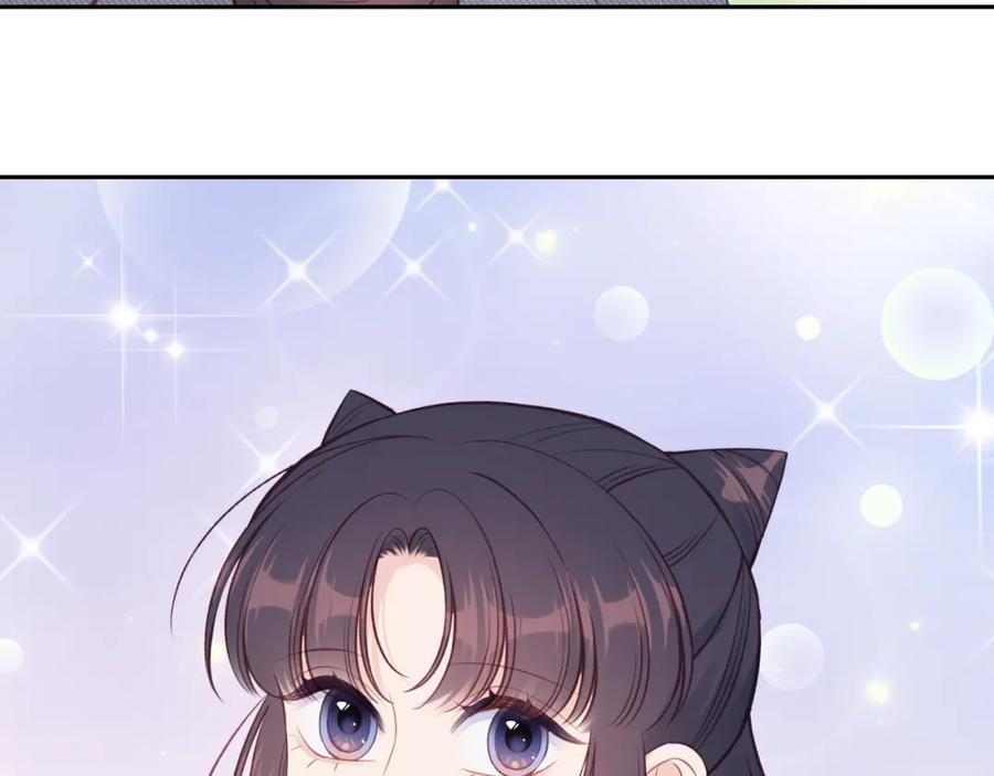 《不可能的事》第37话 重要的人(下) 第110页