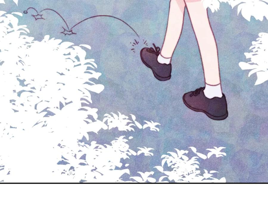 《不可能的事》第37话 重要的人(下) 第24页