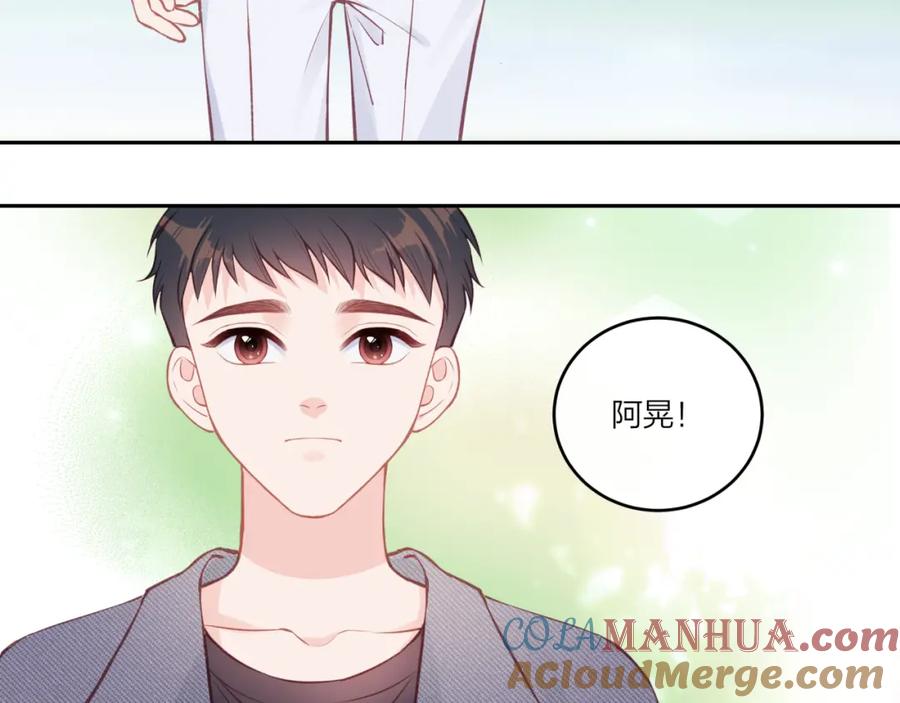 《不可能的事》第37话 重要的人(下) 第109页