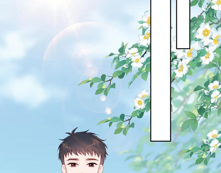 《不可能的事》第37话 重要的人(下) 第107页