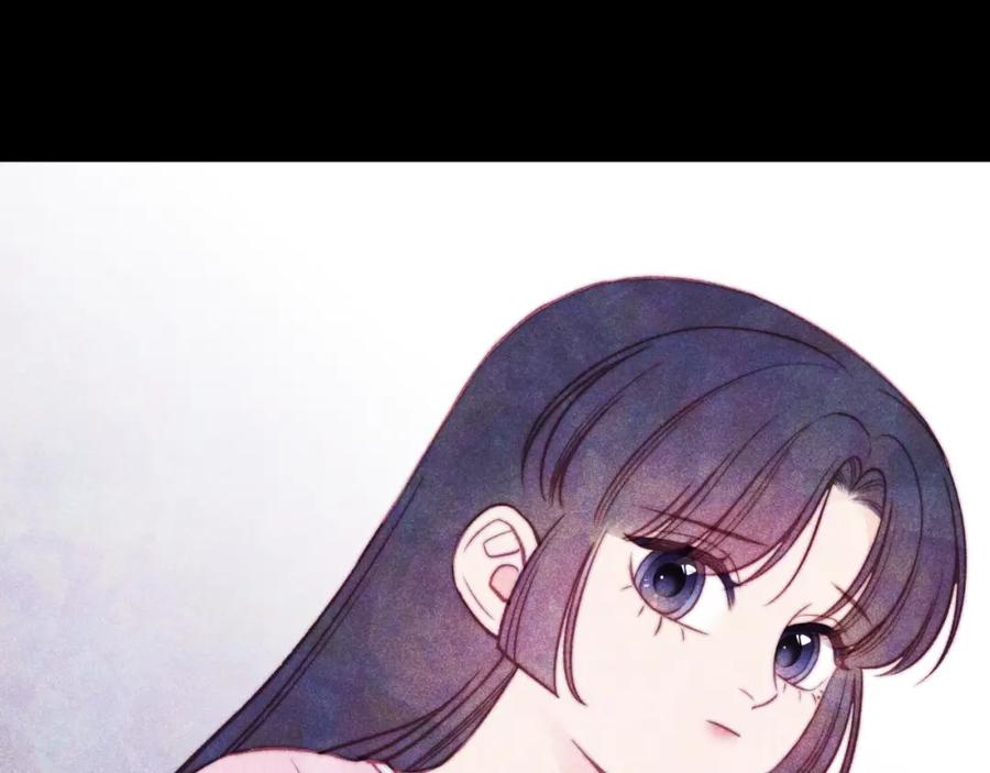 《不可能的事》第37话 重要的人(下) 第82页
