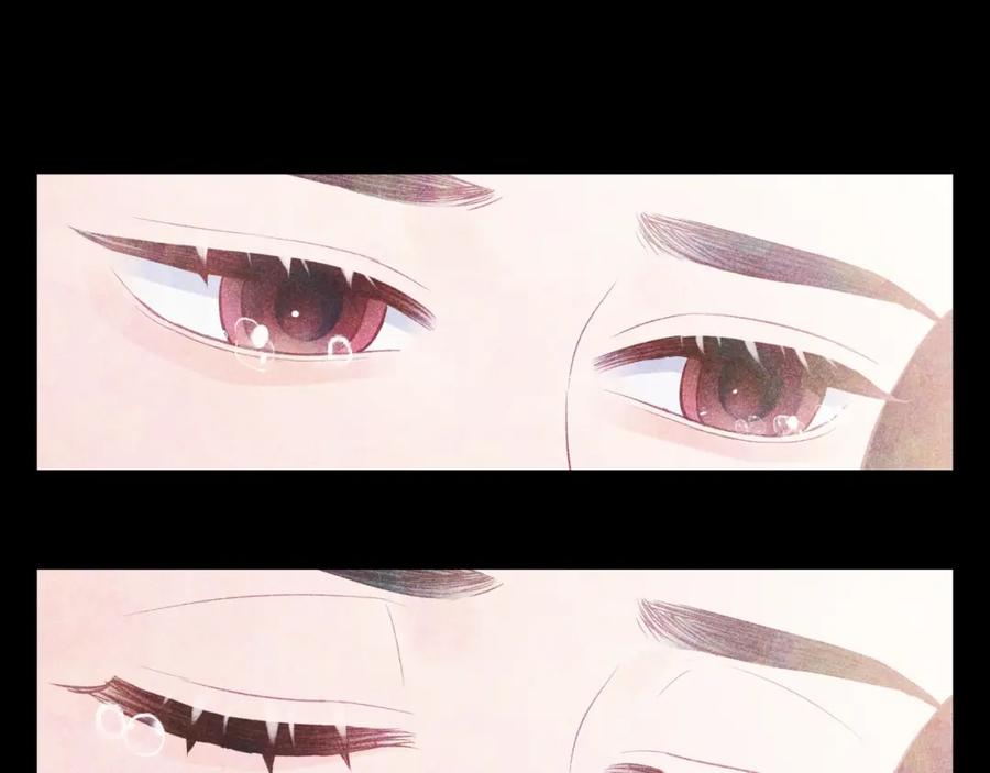 《不可能的事》第37话 重要的人(下) 第87页