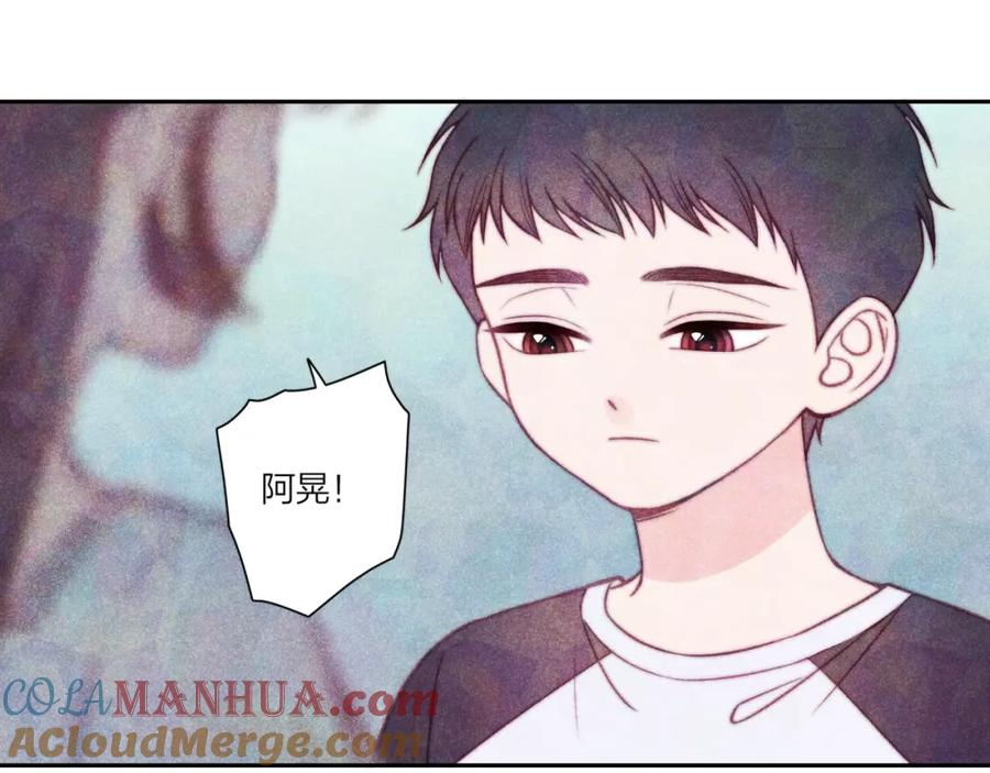 《不可能的事》第37话 重要的人(下) 第25页