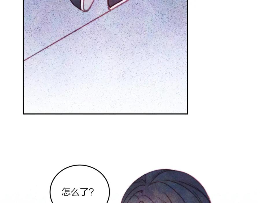 《不可能的事》第37话 重要的人(下) 第48页