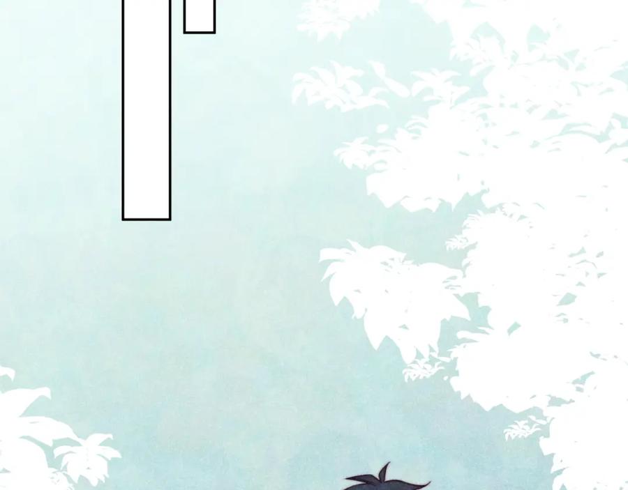 《不可能的事》第37话 重要的人(下) 第22页