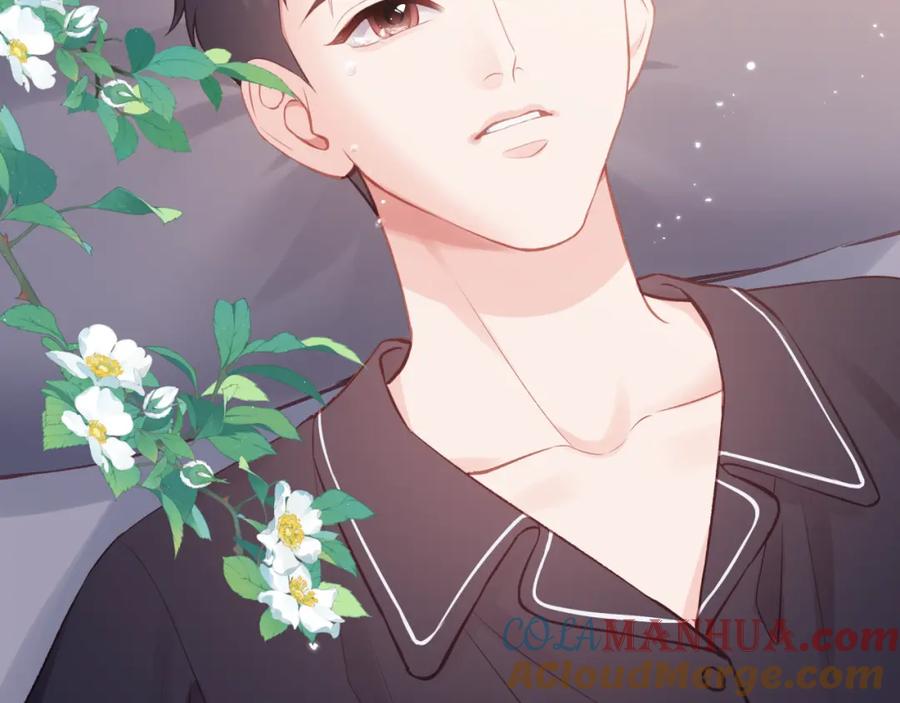 《不可能的事》第37话 重要的人(下) 第93页