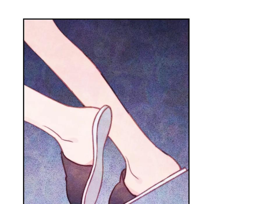 《不可能的事》第37话 重要的人(下) 第47页
