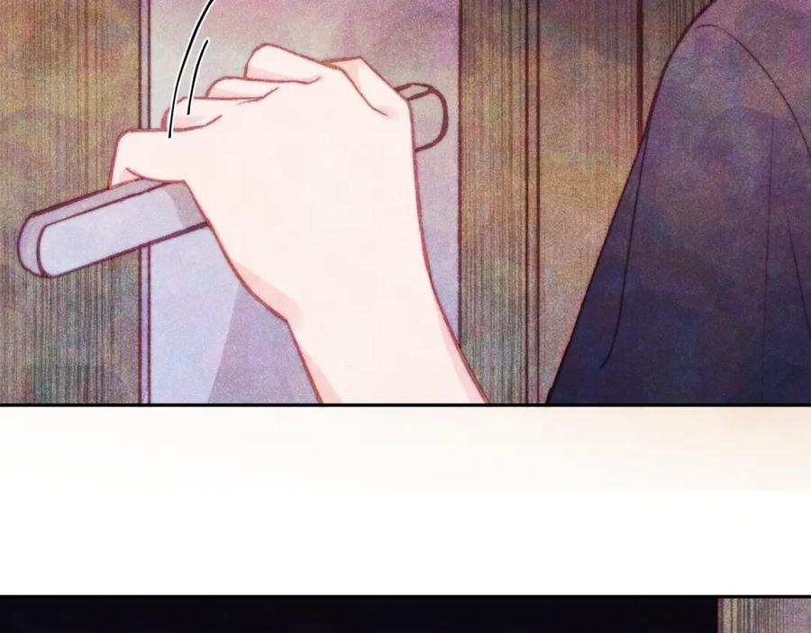 《不可能的事》第37话 重要的人(下) 第16页