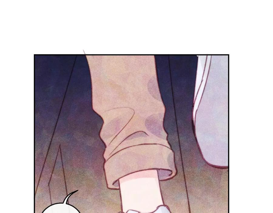 《不可能的事》第37话 重要的人(下) 第4页
