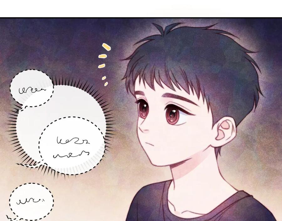 《不可能的事》第37话 重要的人(下) 第6页