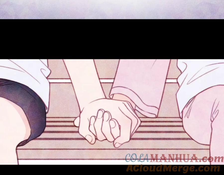 《不可能的事》第37话 重要的人(下) 第81页
