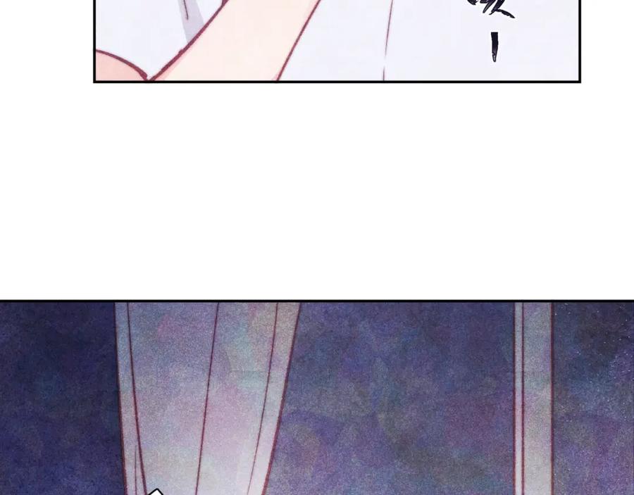 《不可能的事》第37话 重要的人(下) 第66页