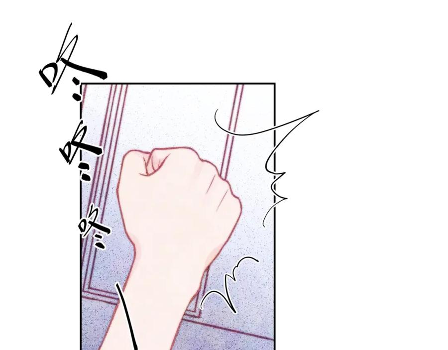 《不可能的事》第37话 重要的人(下) 第71页