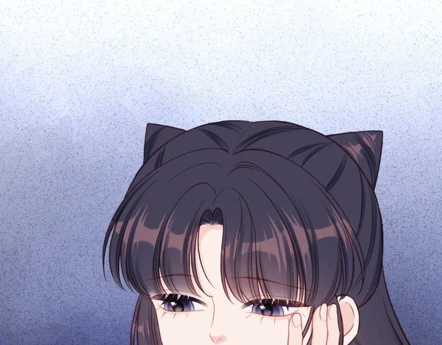 《不可能的事》第38话 来喜欢我吧 第50页