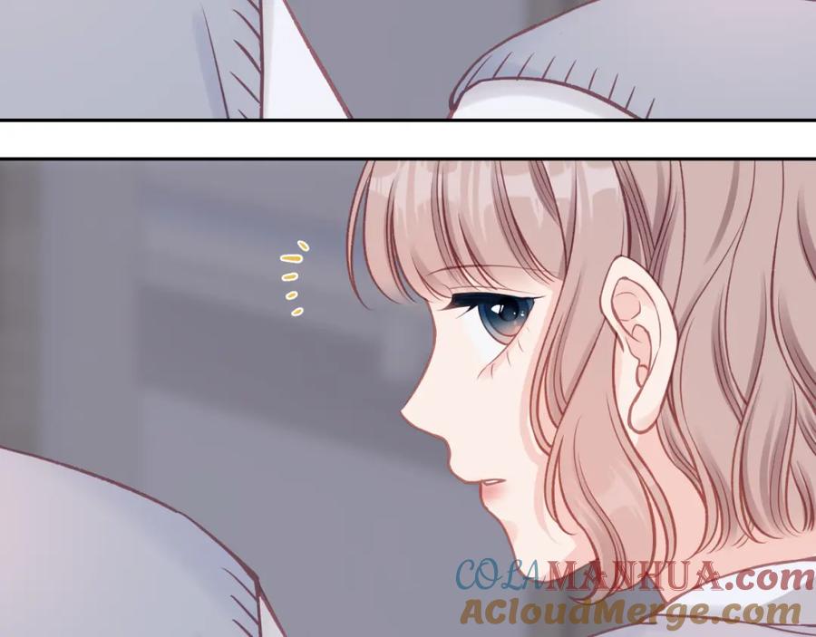 《不可能的事》第38话 来喜欢我吧 第25页