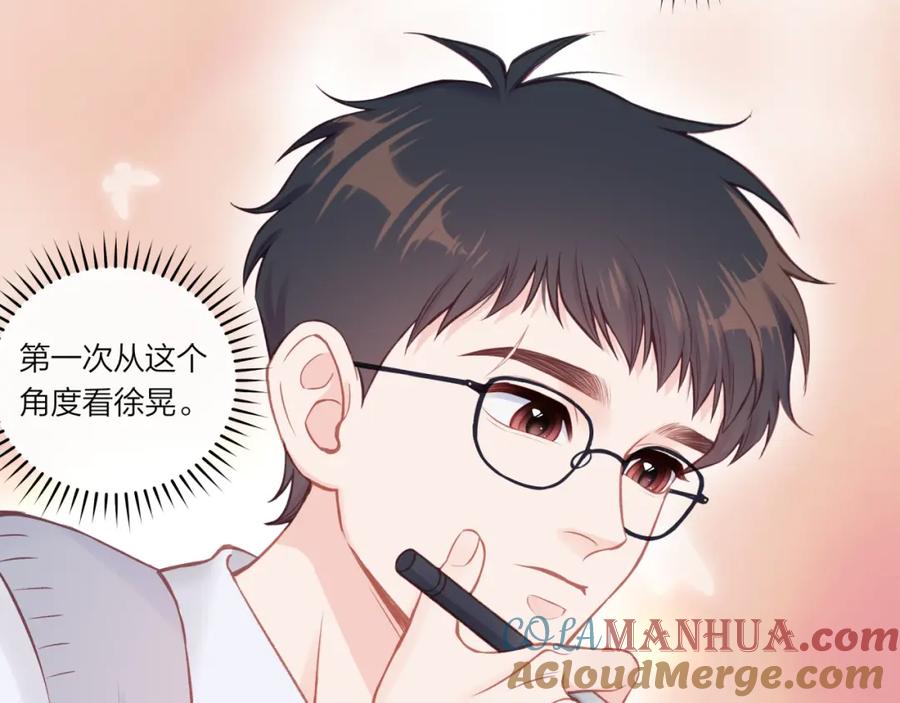 《不可能的事》第38话 来喜欢我吧 第34页