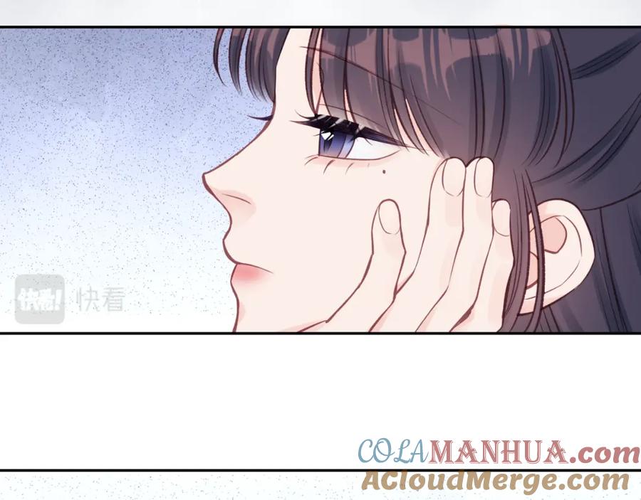 《不可能的事》第38话 来喜欢我吧 第49页