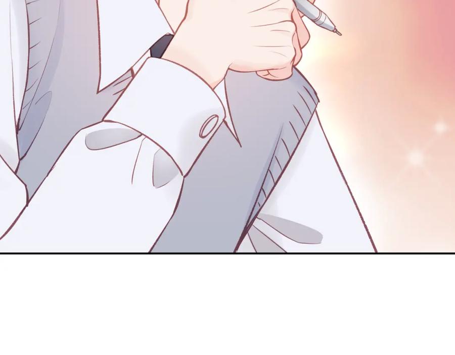 《不可能的事》第38话 来喜欢我吧 第35页