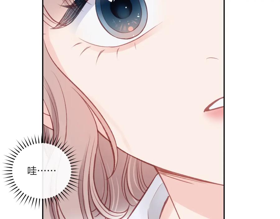 《不可能的事》第38话 来喜欢我吧 第32页