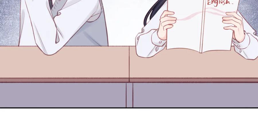 《不可能的事》第38话 来喜欢我吧 第27页