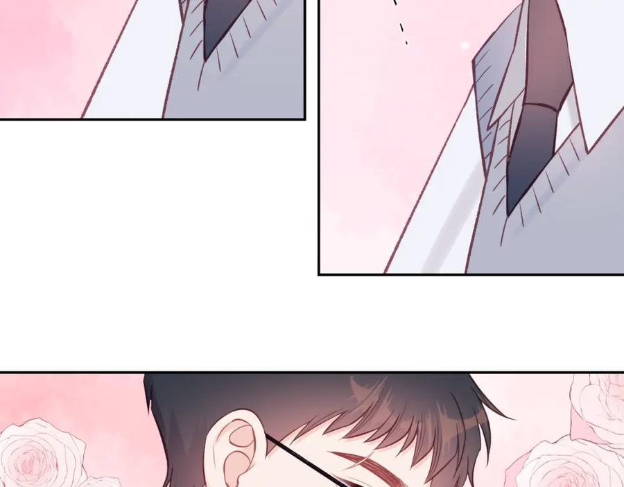 《不可能的事》第38话 来喜欢我吧 第41页