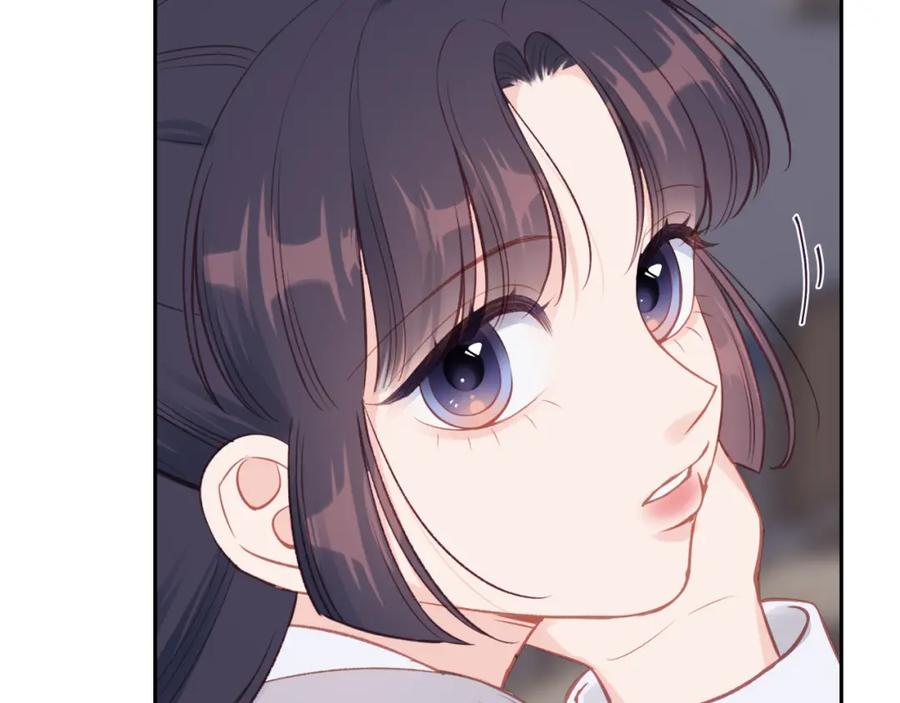 《不可能的事》第38话 来喜欢我吧 第57页