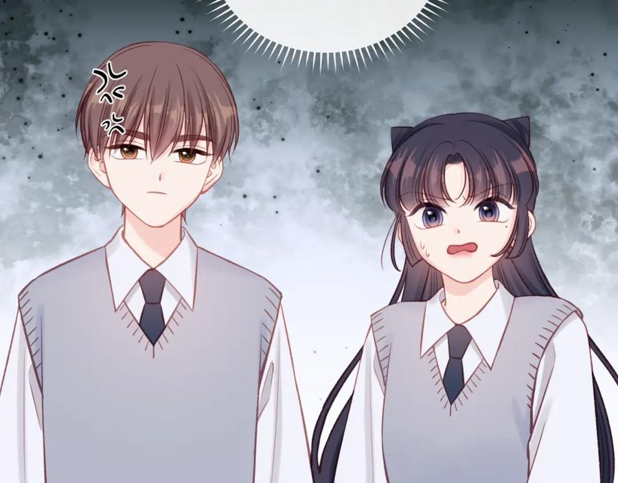 《不可能的事》第38话 来喜欢我吧 第23页