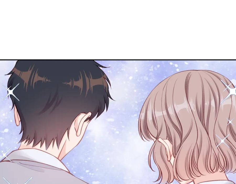 《不可能的事》第38话 来喜欢我吧 第21页