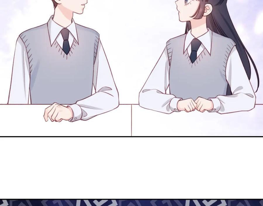 《不可能的事》第39话 心意 第5页