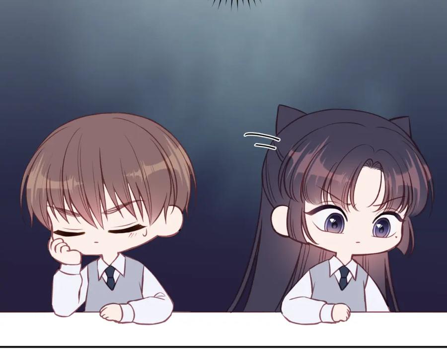 《不可能的事》第39话 心意 第38页
