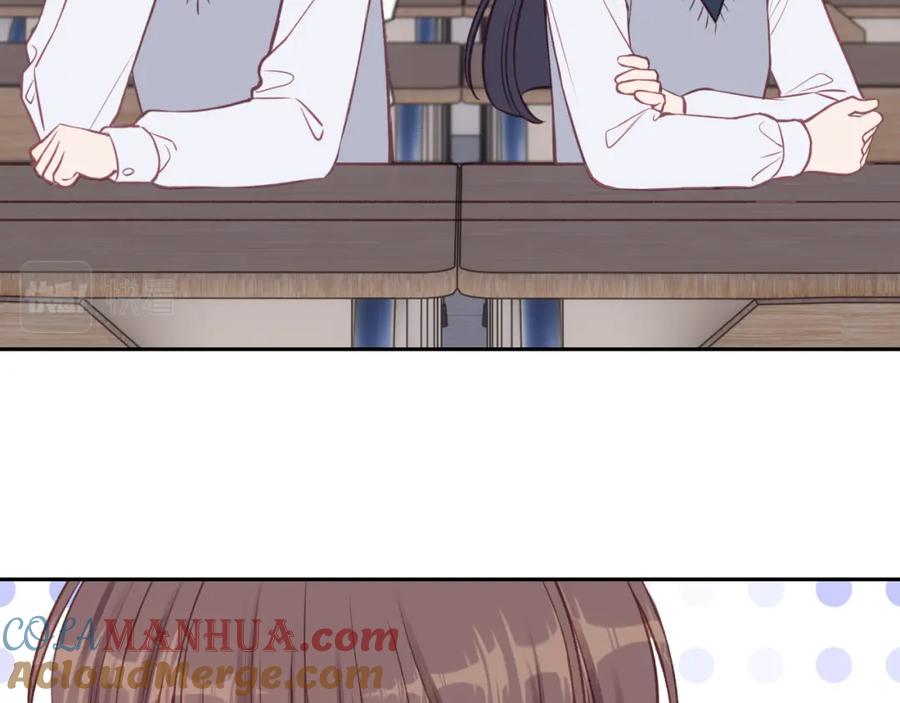 《不可能的事》第39话 心意 第58页